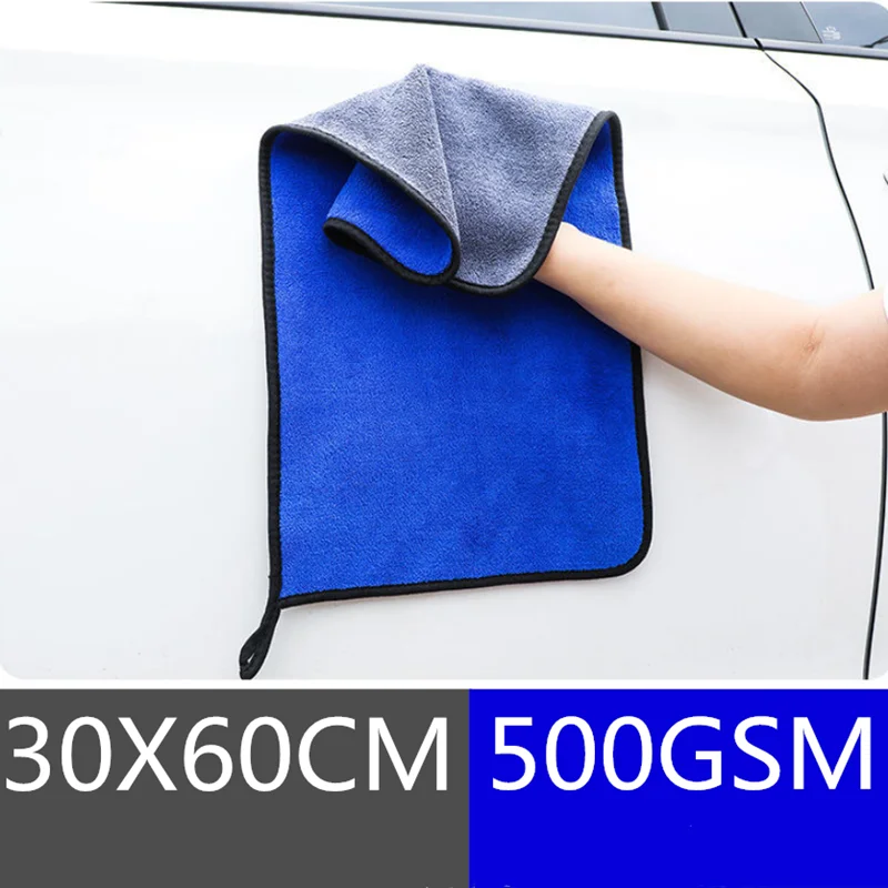 

Olevo Microfiber Auto Wash Towel Car Cleaning Drying Cloth Hemming Car Care Cloth Detailing Car Wash Towel 30x30/40/60CM