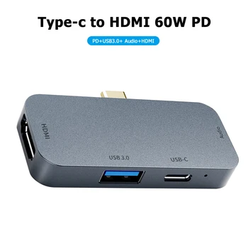 4 in 1 USB Type C Hub USB C to USB 3.0 60W PD Fast Charging 3.5mm Audio Jack HDMI Adapter for Laptop Computer For Nintend Switch
4 in 1 USB Type C Hub USB C to USB 3.0 60W PD Fast Charging 3.5mm Audio Jack HDMI Adapter for Laptop Computer For Nintend Switch