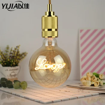Vintage Edison Light G125 bulb led bulb E27 220V 110V Christmas decoration light creative led love alphabet light for livingroom
Vintage Edison Light G125 bulb led bulb E27 220V 110V Christmas decoration light creative led love alphabet light for livingroom
