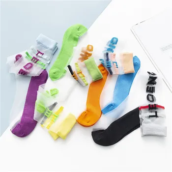 Spring Original Letter Embroidery Transparent Thin Women Socks Stylish Soft Breathable Casual Socks For Female Streetwear Sox
Spring Original Letter Embroidery Transparent Thin Women Socks Stylish Soft Breathable Casual Socks For Female Streetwear Sox