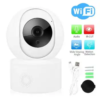 1080P Camera Wireless AI Motion Track Night Vision 2-Way Intercom Home Security Surveillance Cam 100-240V
1080P Camera Wireless AI Motion Track Night Vision 2-Way Intercom Home Security Surveillance Cam 100-240V