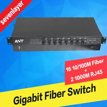 Fiber Optical media converter 16 10/100 SC fiber with 2 rj45 gigabit optical fiber ethernet switch for ip camera
Fiber Optical media converter 16 10/100 SC fiber with 2 rj45 gigabit optical fiber ethernet switch for ip camera