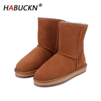 HABUCKN Basic Winter Snow Boots for Women Cowhide Suede Leather Mid-calf Slip on Shearling Wool Boots Rubber Sole Flats Brown
HABUCKN Basic Winter Snow Boots for Women Cowhide Suede Leather Mid-calf Slip on Shearling Wool Boots Rubber Sole Flats Brown