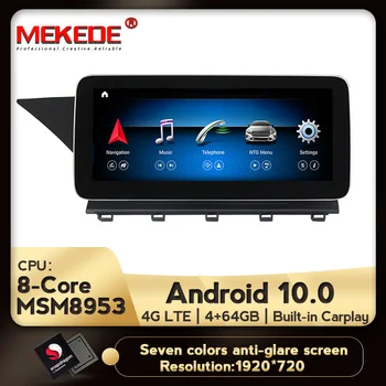 IPS Android 10.0 8Core 4+64G Car dvd radio audio multimedia Player GPS Navigation For Mercedes Benz GLK Class X204 2008 - 2015
IPS Android 10.0 8Core 4+64G Car dvd radio audio multimedia Player GPS Navigation For Mercedes Benz GLK Class X204 2008 - 2015
