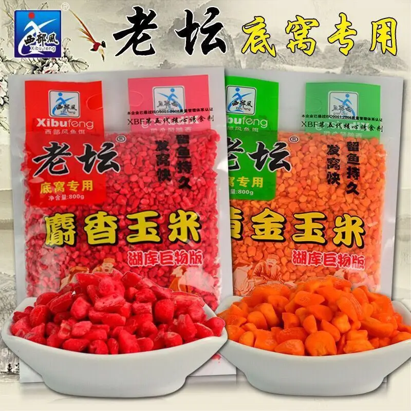 Western Style Bait Old Altar Bottom Nest Material Old Altar Musk Corn Gold Corn Play Nest Wild Fish Crucian Carp Take-all