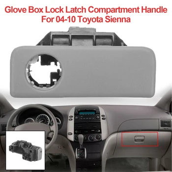 Door Lock Handle Glove Box Glove Box Lock Latch Compartment Handle Stone For Toyota Sienna 2004 2005 2006 2007 2008 2009 2010
Door Lock Handle Glove Box Glove Box Lock Latch Compartment Handle Stone For Toyota Sienna 2004 2005 2006 2007 2008 2009 2010