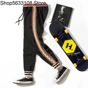 Fat Brother Leisure Pants Plus Velvet Big Size Pants Plus Fat plus Personality Leisure Plus Velvet Keep Warm Sports Pants
Fat Brother Leisure Pants Plus Velvet Big Size Pants Plus Fat plus Personality Leisure Plus Velvet Keep Warm Sports Pants