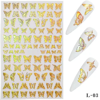 NEW Laser Butterfly Nail Art Stickers Gold Silver Nail Decals Laser Sticker Decorations DIY Self Adhesive Nail Art Stickers
NEW Laser Butterfly Nail Art Stickers Gold Silver Nail Decals Laser Sticker Decorations DIY Self Adhesive Nail Art Stickers