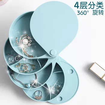 DIY Storage Box ABS Drop Glue Rotating Overlapping Multi-layer Jewelry Box Storage Box Jewelry Rack Storage Rack
DIY Storage Box ABS Drop Glue Rotating Overlapping Multi-layer Jewelry Box Storage Box Jewelry Rack Storage Rack