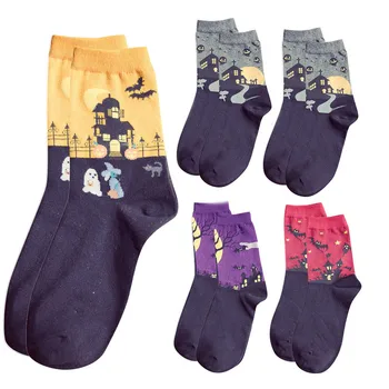 Women New Cotton Short Socks Halloween Cartoon Print Trendy Cotton Sock 10 Pairs Medium Massage Sports Breathable Socks 8.15
Women New Cotton Short Socks Halloween Cartoon Print Trendy Cotton Sock 10 Pairs Medium Massage Sports Breathable Socks 8.15