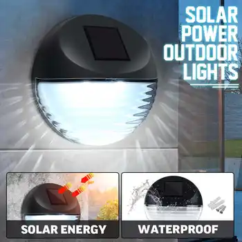 NEW 1/2/4/8Pcs Waterproof Solar Fence Light Garden Wall Light Motion Sensor Outdoor Garden Lamp Yard Outdor
NEW 1/2/4/8Pcs Waterproof Solar Fence Light Garden Wall Light Motion Sensor Outdoor Garden Lamp Yard Outdor
