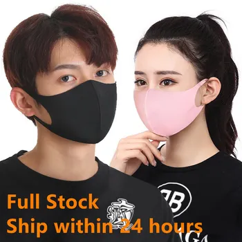 1PCS/3Pcs Anti Dust Mask Anti Pullution Protection Face Mask with Earloop Black Washable Men/Women/Children Windproof Mouth Mask
1PCS/3Pcs Anti Dust Mask Anti Pullution Protection Face Mask with Earloop Black Washable Men/Women/Children Windproof Mouth Mask