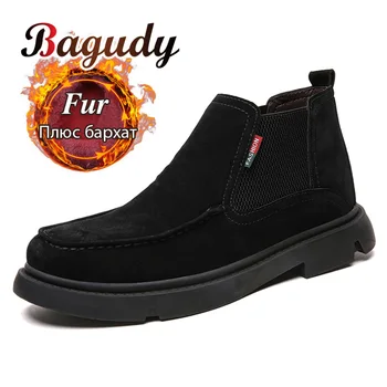 Men Winter Plush Warm Casual Boots Fashion Genuine Leather Chelsea Boots Men Warm Snow Boots High Quality Winter Men Ankle Shoes
Men Winter Plush Warm Casual Boots Fashion Genuine Leather Chelsea Boots Men Warm Snow Boots High Quality Winter Men Ankle Shoes