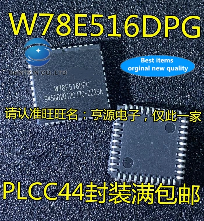 5PCS W78E516 W78E516DPG PLCC44 embedded microcontroller controller IC chips in stock 100% new and original
5PCS W78E516 W78E516DPG PLCC44 embedded microcontroller controller IC chips in stock 100% new and original