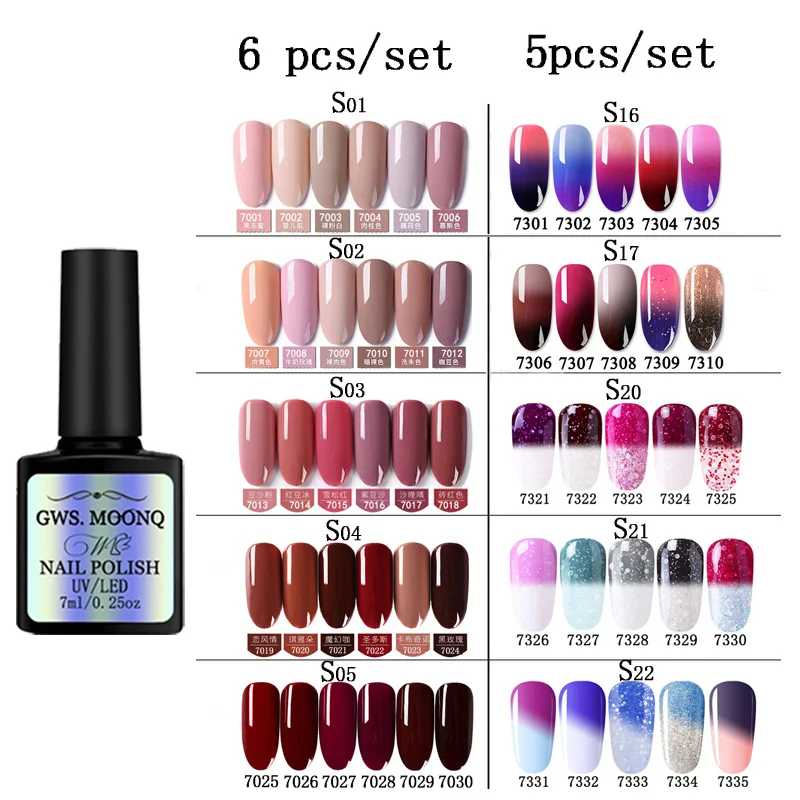 GWS MOONQ Soak Off UV Gel Lacquer Enamel UV Gel Varnish Nail Art Chameleon Manicure Nail Gel Polish Set
GWS MOONQ Soak Off UV Gel Lacquer Enamel UV Gel Varnish Nail Art Chameleon Manicure Nail Gel Polish Set