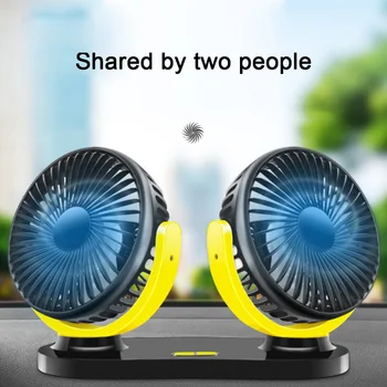 12V/24V Electric Car Fan Summer Mini Dual Head Truck Fan Low Noise Car 360 Degree Rotating Cooling Fan Cooler
12V/24V Electric Car Fan Summer Mini Dual Head Truck Fan Low Noise Car 360 Degree Rotating Cooling Fan Cooler