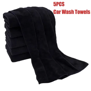 40*40cm Black Car Wash Towels 5pcs Microfibers Car Detailing Cleaning Cloths Auto Home Window Soft Care Cloths Wash Towels
40*40cm Black Car Wash Towels 5pcs Microfibers Car Detailing Cleaning Cloths Auto Home Window Soft Care Cloths Wash Towels