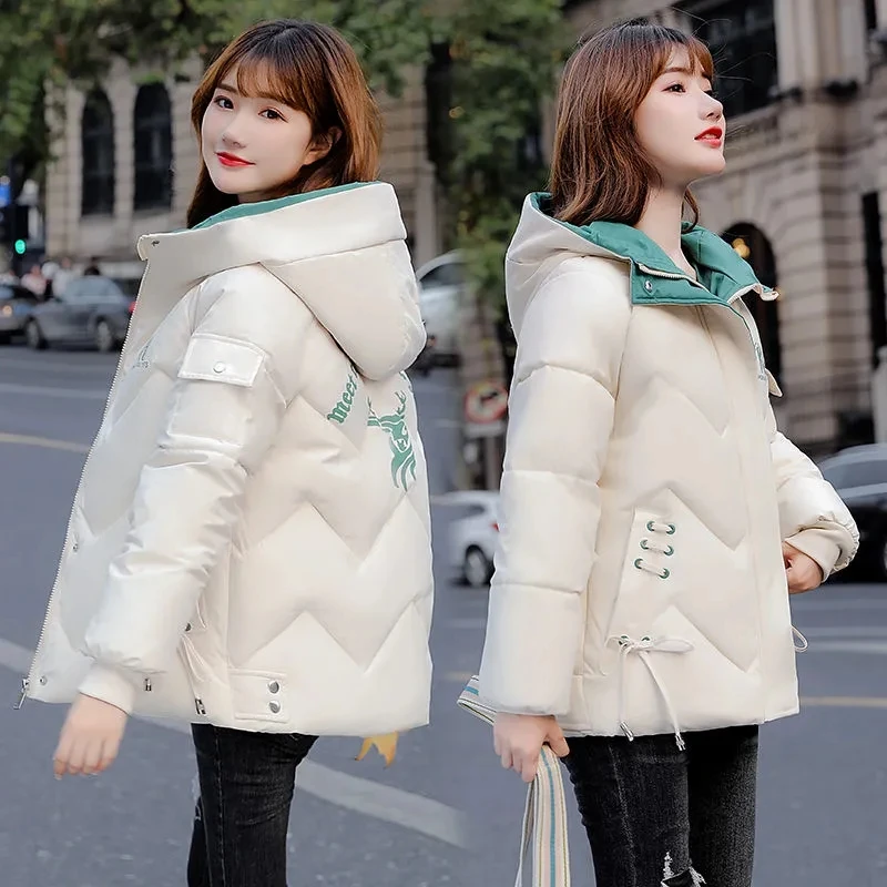 2023 New Parkas Winter Padded Jacket Women's Short Thick Parkas Korean Slim Bread Jacket Coat Oversize Loose Hooded Cotton Coat
2023 New Parkas Winter Padded Jacket Women's Short Thick Parkas Korean Slim Bread Jacket Coat Oversize Loose Hooded Cotton Coat