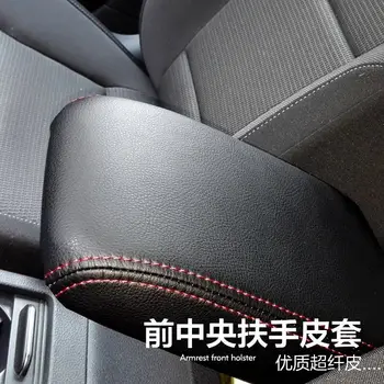 Car Center Control Armrest Box Microfiber Leather Trim Cover For VW Golf 7 MK7 2014 2015 2016
Car Center Control Armrest Box Microfiber Leather Trim Cover For VW Golf 7 MK7 2014 2015 2016