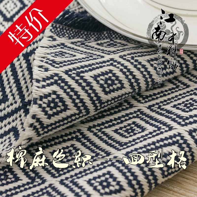 Cotton fabric the cloth Patchwork Fabrics by the meter Fabric for sewing for furniture burlap Thickening 50*150cm
Cotton fabric the cloth Patchwork Fabrics by the meter Fabric for sewing for furniture burlap Thickening 50*150cm