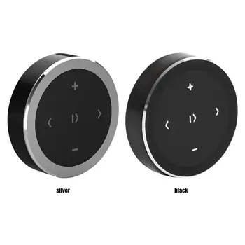 Wireless Car Steering Wheel Media Remote Control Motorcycle Bike Handlebar Bluetooth Remote Controller Shutter for iPhone iPad
Wireless Car Steering Wheel Media Remote Control Motorcycle Bike Handlebar Bluetooth Remote Controller Shutter for iPhone iPad