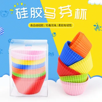 Silicone Muffin Cup Circle 7 Cm Cake Cup 6 Color 24 a Set of Bakery Silica Gel Mold Tart Mould
Silicone Muffin Cup Circle 7 Cm Cake Cup 6 Color 24 a Set of Bakery Silica Gel Mold Tart Mould
