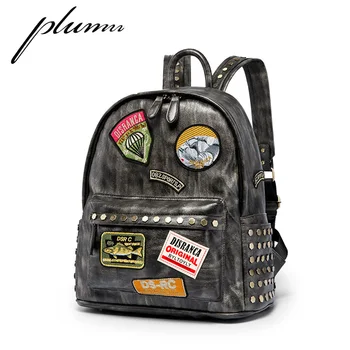 Plumn Men's Backpack with Willow Nails Simple Waterproof Leisure Travel Backpack
Plumn Men's Backpack with Willow Nails Simple Waterproof Leisure Travel Backpack