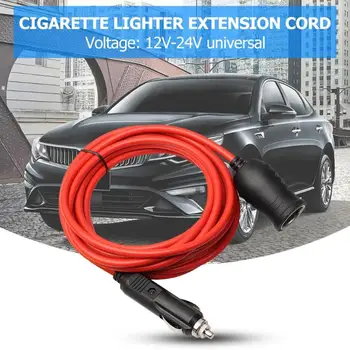 12V 24V Car Accessory Cigarette Lighter Socket Extension Cord Cable 3.6m/12ft Cigarette Lighter Plug Male-To-Female Extension
12V 24V Car Accessory Cigarette Lighter Socket Extension Cord Cable 3.6m/12ft Cigarette Lighter Plug Male-To-Female Extension