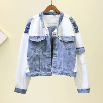 2020 Spring Autumn New Loose Stitching Short Denim Jacket Female Korean Jeans Jackets Outwear Womens Casual Cowboy Coats Femme
2020 Spring Autumn New Loose Stitching Short Denim Jacket Female Korean Jeans Jackets Outwear Womens Casual Cowboy Coats Femme