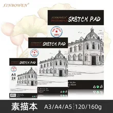 Sketch book A3 / A4 / A5 portable sketch set for beginners art book a3 art paper art supplies for artist sketch books
Sketch book A3 / A4 / A5 portable sketch set for beginners art book a3 art paper art supplies for artist sketch books