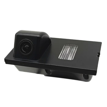 Car Rear View Camera Car Rearview Camera for Land Rover Freelander 2 Discovery 3 LR3 Discovery 4 LR4 Range Rover
Car Rear View Camera Car Rearview Camera for Land Rover Freelander 2 Discovery 3 LR3 Discovery 4 LR4 Range Rover