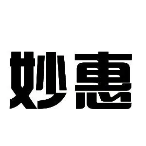 Gan tou Line Lanyard Rod Slightly Line Lanyard Soft bian shao Rod Slightly Applicable gan tou Lanyard Line Fishing Rod Sections 
Gan tou Line Lanyard Rod Slightly Line Lanyard Soft bian shao Rod Slightly Applicable gan tou Lanyard Line Fishing Rod Sections