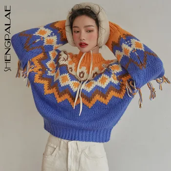 SHENGPALAE 2020 Korean Autumn Women's Semi-high Collar Knit Pullover Chic Contrast Color Tassel Loose Long Sleeve Sweater ZT1415
SHENGPALAE 2020 Korean Autumn Women's Semi-high Collar Knit Pullover Chic Contrast Color Tassel Loose Long Sleeve Sweater ZT1415