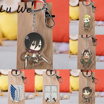 Anime Keychain Attack on Titan Women Keychains Acrylic Men Key Chain Pendant Accessories Cartoon Key Ring Friends Gift Jewelry
Anime Keychain Attack on Titan Women Keychains Acrylic Men Key Chain Pendant Accessories Cartoon Key Ring Friends Gift Jewelry