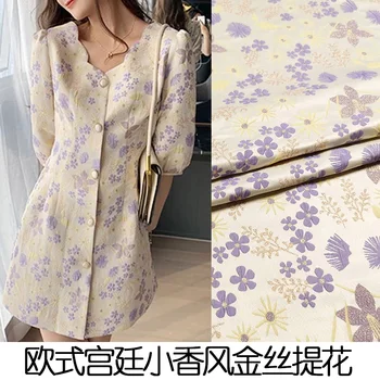 Factory custom polyester jacquard fabric cloth spring and autumn tutu skirt wedding dress brocade fashion fabric for dress
Factory custom polyester jacquard fabric cloth spring and autumn tutu skirt wedding dress brocade fashion fabric for dress