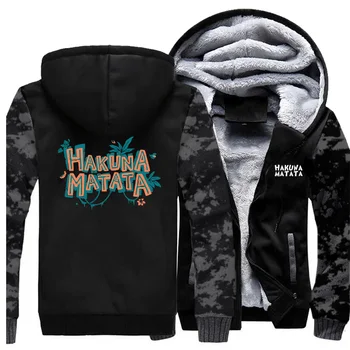 HAKUNA MATATA Mens Hoodies 2019 New Popular The Lion King Printing Male Zipper Coats Winter Warm Hipster Men's Tops High Quality
HAKUNA MATATA Mens Hoodies 2019 New Popular The Lion King Printing Male Zipper Coats Winter Warm Hipster Men's Tops High Quality