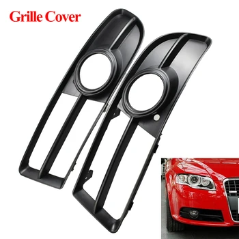 Car Front Bumper Lower Right & Left Side Fog Light Grille for A-udi A4 B7 Sedan S-Line 2005/2006/2007/2008 Halogen Fog Lights
Car Front Bumper Lower Right & Left Side Fog Light Grille for A-udi A4 B7 Sedan S-Line 2005/2006/2007/2008 Halogen Fog Lights