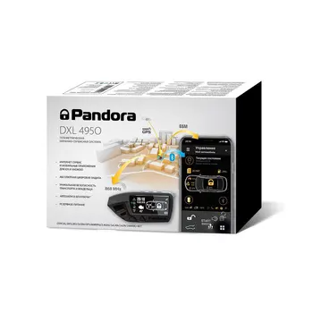 Car alarm Pandora DXL 4950 (3G GSM/GPS/GLONASS, 3 Xcan/2xlin, BT 4.2, keychain-tag)
Car alarm Pandora DXL 4950 (3G GSM/GPS/GLONASS, 3 Xcan/2xlin, BT 4.2, keychain-tag)
