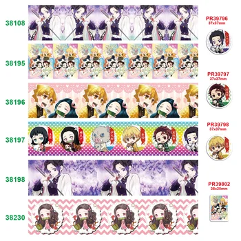 Free shipping 50 yard per size cartoon ribbon printed grosgrain ribbon 38195
Free shipping 50 yard per size cartoon ribbon printed grosgrain ribbon 38195