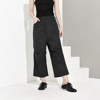 LANMREM 2020 Fashion High Waist Knee Fold Gray Blend Woolen Directly Loose Causal Ankle-lenght Pants Women Trousers YA77402
LANMREM 2020 Fashion High Waist Knee Fold Gray Blend Woolen Directly Loose Causal Ankle-lenght Pants Women Trousers YA77402