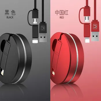 Micro USB Cable 3 in 1 Telescopic Data Line Fast Charging Cable for iPhone Type-c Android Strong Durable Multi Usb Extension
Micro USB Cable 3 in 1 Telescopic Data Line Fast Charging Cable for iPhone Type-c Android Strong Durable Multi Usb Extension