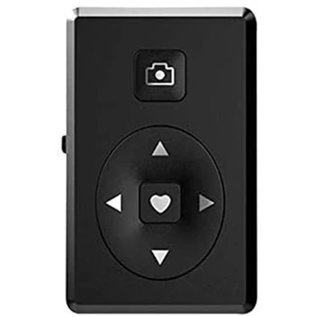 Multifunction Mobile Phone Remote Control Bluetooth Self Timer Video Page Turning Shutter Wireless Remote Control
Multifunction Mobile Phone Remote Control Bluetooth Self Timer Video Page Turning Shutter Wireless Remote Control