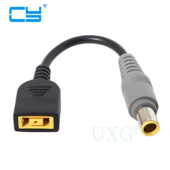 DC 7.9*5.4mm DC Plug to Rectangle Female Charger Power Cable for Lenovo ThinkPad X1 Carbon Laptop
DC 7.9*5.4mm DC Plug to Rectangle Female Charger Power Cable for Lenovo ThinkPad X1 Carbon Laptop