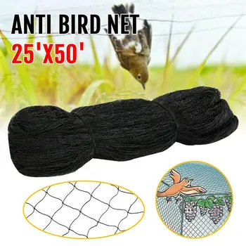 (Ship From ES) Reusable Black Nylon Anti Bird Net Netting Mesh For Fruit Crop Plant Tree Bird-Preventing Netting 15X15M
(Ship From ES) Reusable Black Nylon Anti Bird Net Netting Mesh For Fruit Crop Plant Tree Bird-Preventing Netting 15X15M