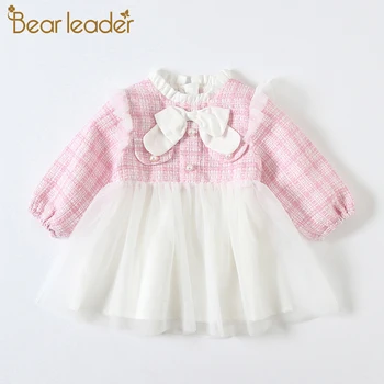 Bear Leader 2020 Autumn New Girls Princess Dress Kids Gilrs Mesh Patchwork Cute Dresses Children Long Sleeve Casual Clothes 
Bear Leader 2020 Autumn New Girls Princess Dress Kids Gilrs Mesh Patchwork Cute Dresses Children Long Sleeve Casual Clothes