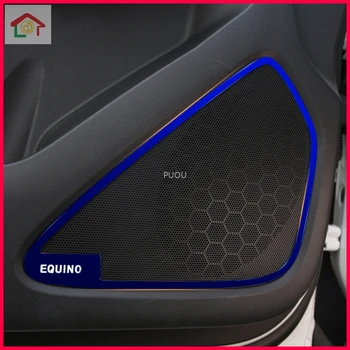 A Little Change 4PCS/SET Stainless steel Loudspeaker Horn Speakers Decoration Ring Sticker For Chevrolet Equinox 2017 2018 
A Little Change 4PCS/SET Stainless steel Loudspeaker Horn Speakers Decoration Ring Sticker For Chevrolet Equinox 2017 2018