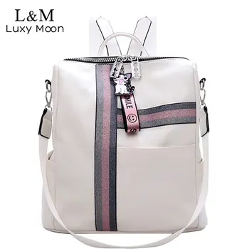 Women's Daypacks Striped Casual Backpacks High Quality Leather Backpack Fashion Cute Pendant Girls Black School Bag XA507H
Women's Daypacks Striped Casual Backpacks High Quality Leather Backpack Fashion Cute Pendant Girls Black School Bag XA507H