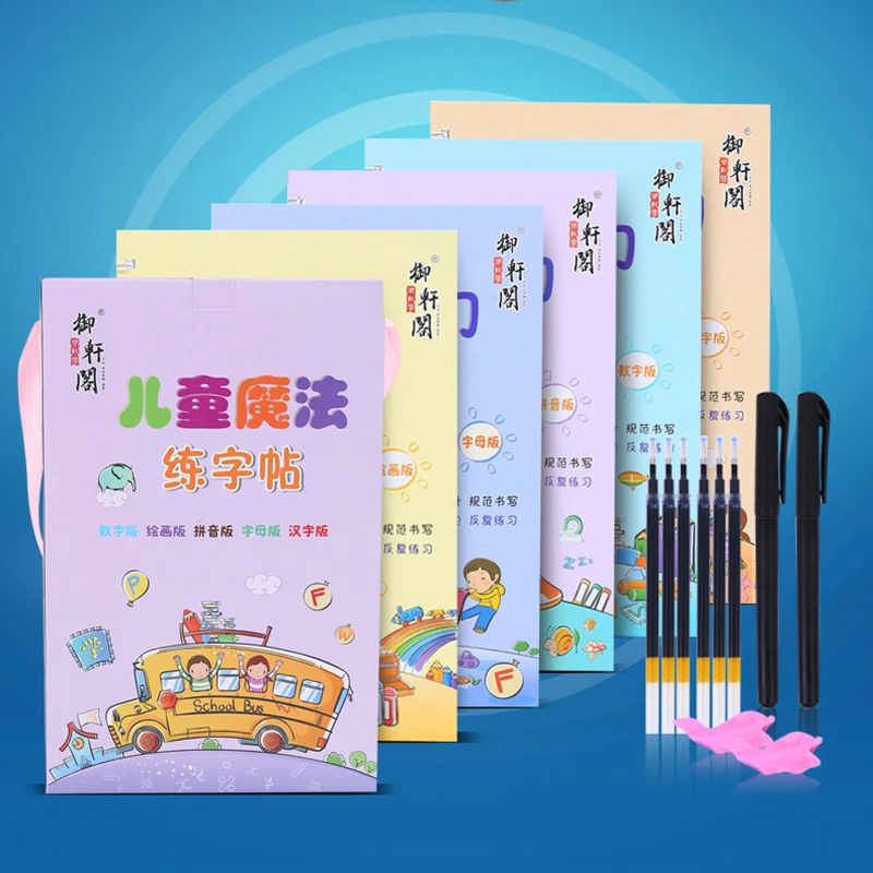 5 Books Reusable Children's Copybook For Calligraphy Hand Writing Practice Word Book For Kids Baby Art BookEnglish Lettering Toy
5 Books Reusable Children's Copybook For Calligraphy Hand Writing Practice Word Book For Kids Baby Art BookEnglish Lettering Toy