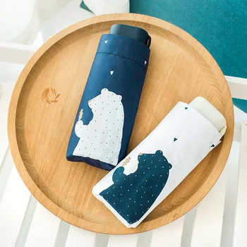 UV Protect Umbrella Mini Pocket Compact Folding Sun Uv Rain 5 Light Anti Small New Travel c
UV Protect Umbrella Mini Pocket Compact Folding Sun Uv Rain 5 Light Anti Small New Travel c