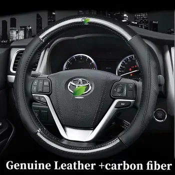 Car Genuine Leather Steering Wheel Covers for Toyota Allion Auris Avalon Aygo Vios Vitz Yaris Mark X Hilux corolla altis RUSH
Car Genuine Leather Steering Wheel Covers for Toyota Allion Auris Avalon Aygo Vios Vitz Yaris Mark X Hilux corolla altis RUSH